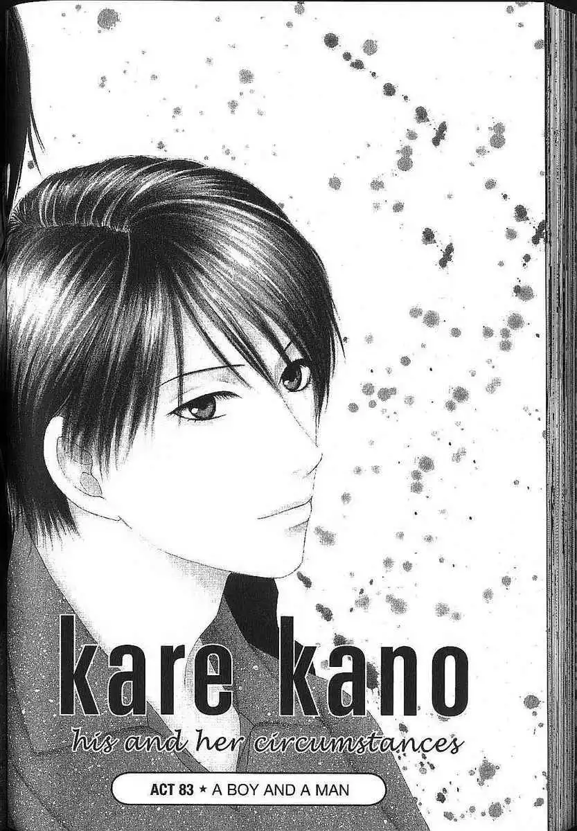 Kare Kano Chapter 83 1